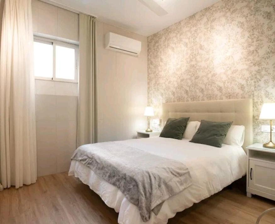 Appartement Triana